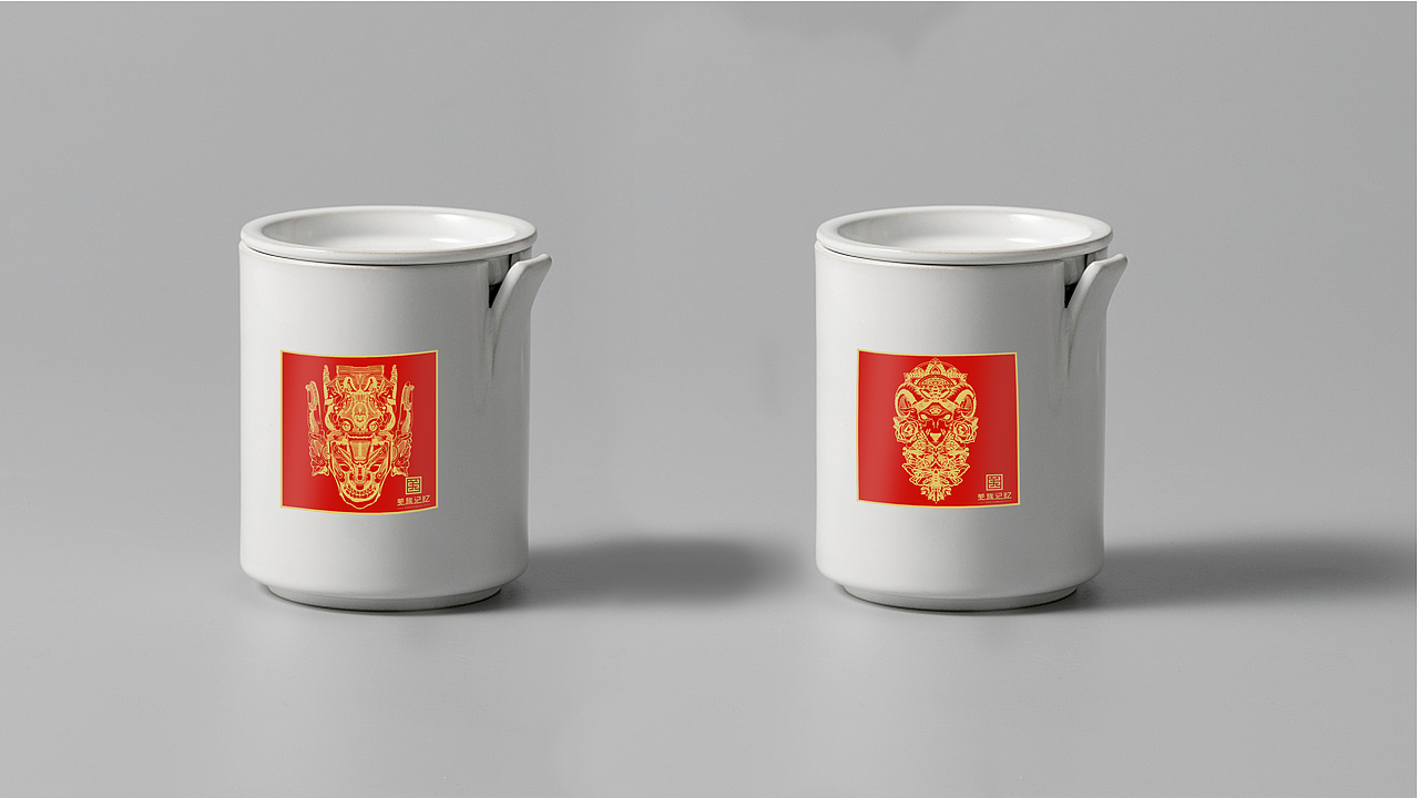 羌族记忆系列文创产品设计（图ZMTU5MTQxNTIw） - 品牌 - 站酷设计师厦门华物设计原创素材 - 站酷ZCOOL