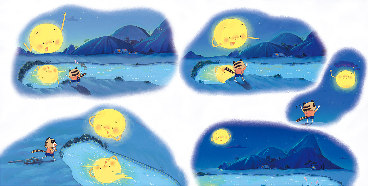 品德系列绘本《与月亮交朋友》