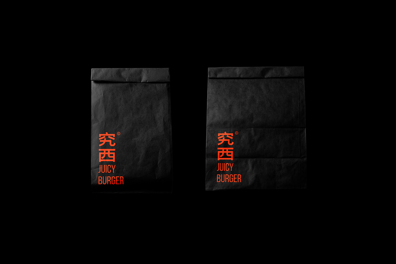 Juicy Burger - 究西汉堡（图ZMjgwMTI4MDA4） - 包装 - 站酷设计师1To3_Design_Lab原创素材 - 站酷ZCOOL