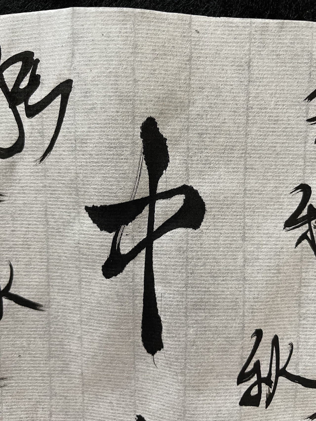 2022中秋快乐