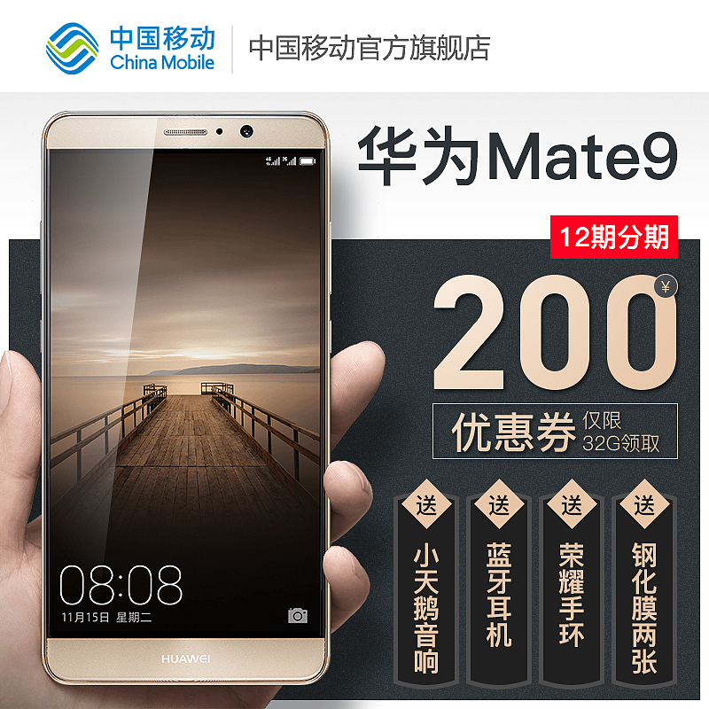 近期做的一些东西（图ZOTA4NDQ3ODA=） - 电商 - 站酷设计师泰妍哦原创素材 - 站酷ZCOOL