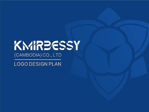 KMIRBESSI 柬埔寨对中贸易公司 logo
