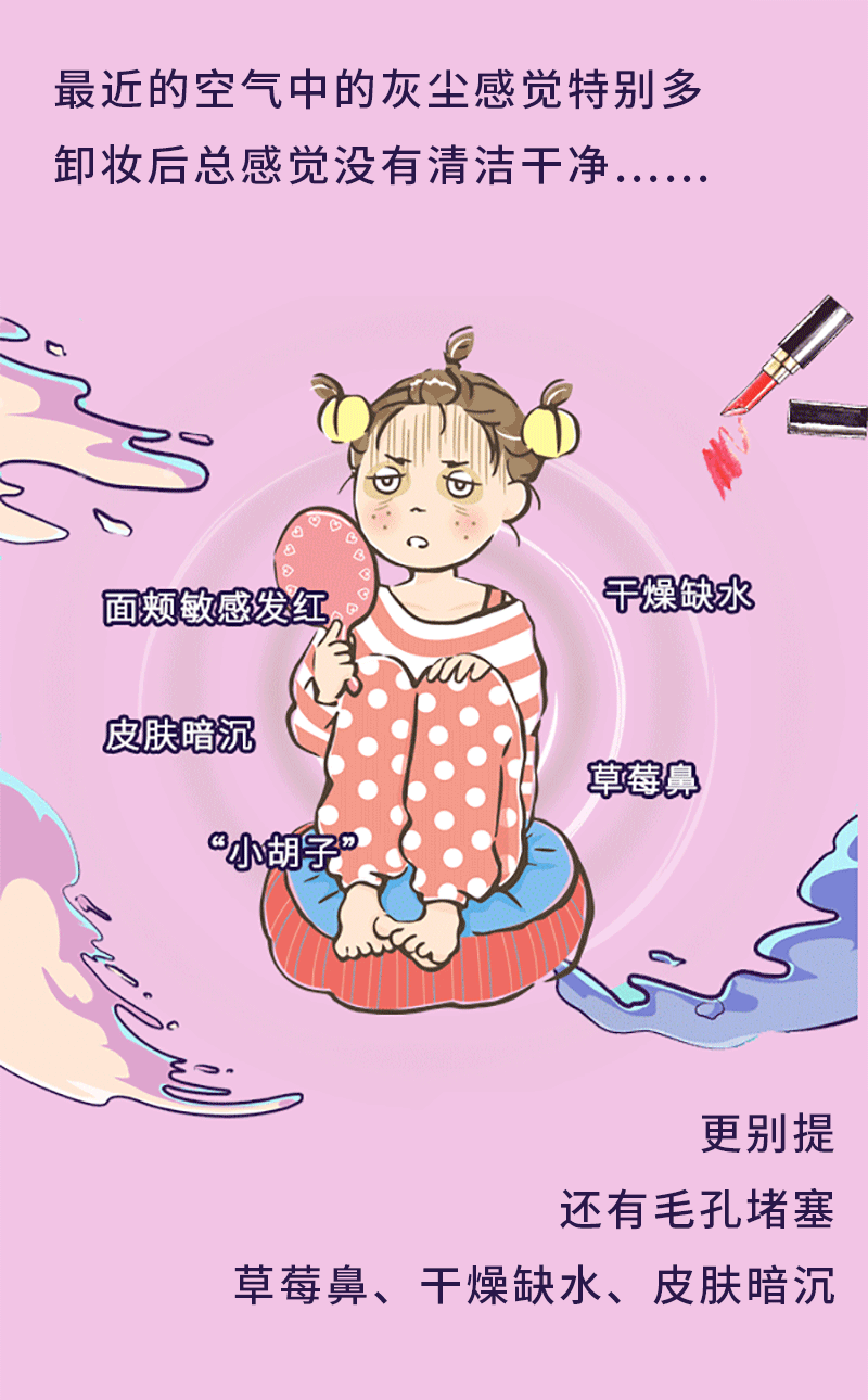 玩乐（图ZMjQzNDk5Mzg4） - 其他UI - 站酷设计师dingkunkun原创素材 - 站酷ZCOOL