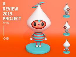 c4d卡通人物练习