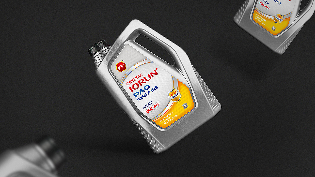 久润·润滑油2019包装升级