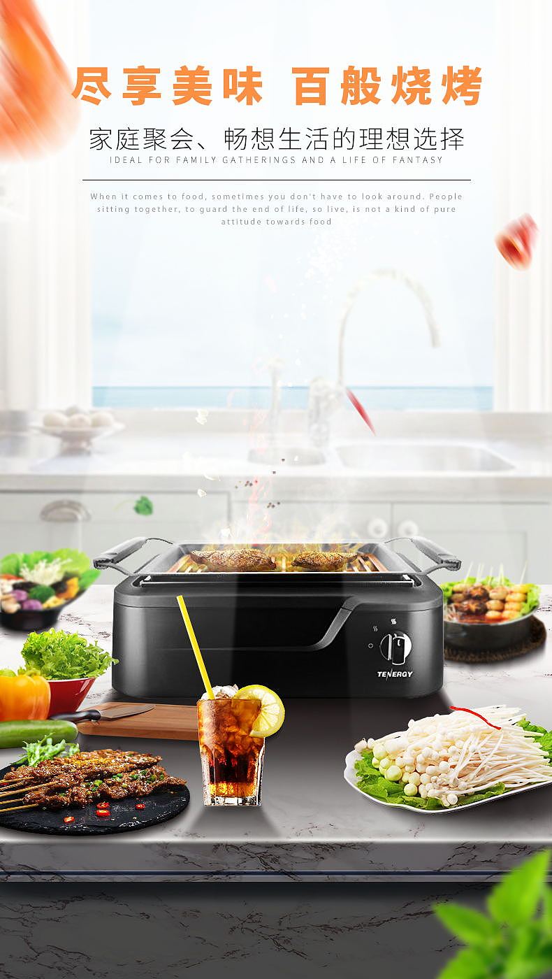 详情磨炼（图ZMjI3NDUzMTg4） - 电商 - 站酷设计师少灵司原创素材 - 站酷ZCOOL