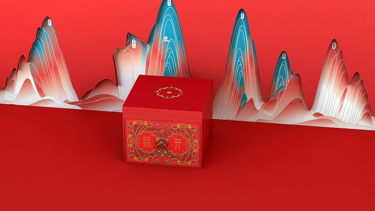 大秦春礼（图ZMjQyNTM3MjA0） - 生活用品 - 站酷设计师北邦原创素材 - 站酷ZCOOL