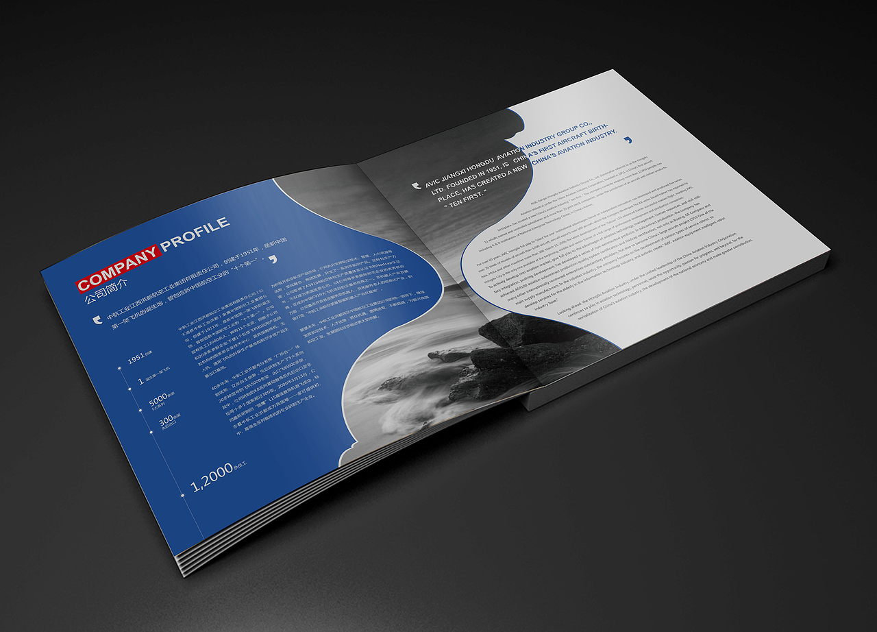 畫冊(cè)（圖ZMjUzOTkzMTA4） - 書籍/畫冊(cè) - 站酷設(shè)計(jì)師十七號(hào)星期五原創(chuàng)素材 - 站酷ZCOOL