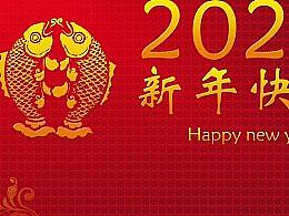 新年贺卡（个人主页-ZNTMxNzEwODg=） - 其他平面 - 站酷设计师ps091017原创素材 - 站酷ZCOOL