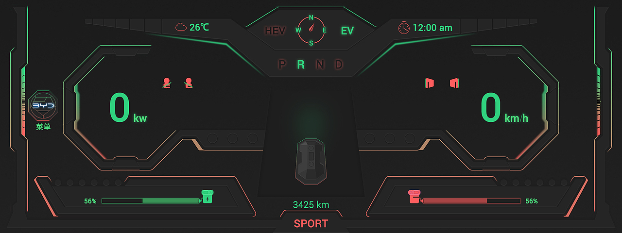 [无畏·无界]  星际时代