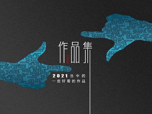 海报