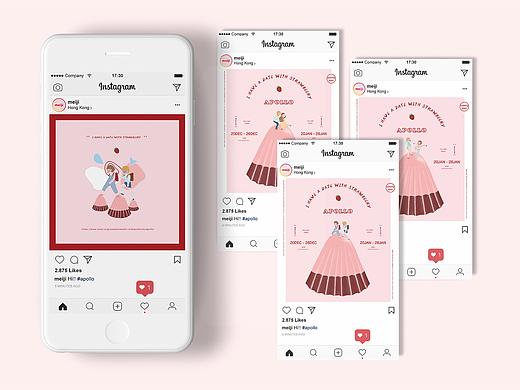 明治阿波罗 | 产品包装设计 | 品牌广告推广