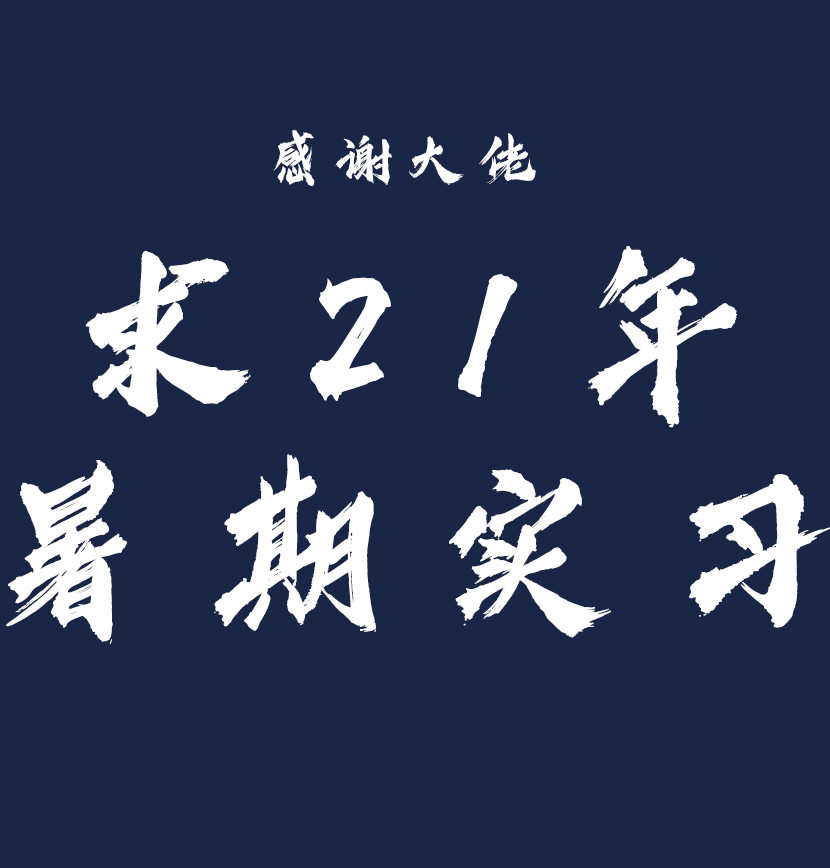 潮峰的个人主页（背景预览） - 主页背景设置 - 站酷设计师潮峰原创素材 - 站酷ZCOOL