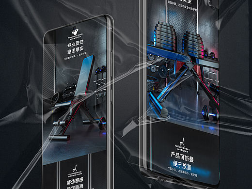 哑铃凳/腹肌板详情页