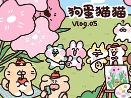 2022年动漫类优秀作品合集