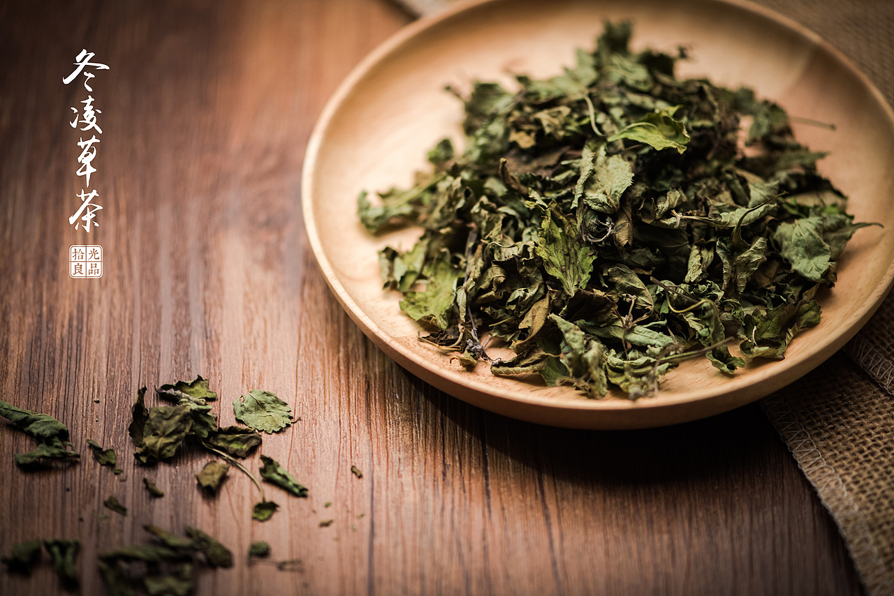 拾光良品甄选馆产品摄影020号产品冬凌草茶