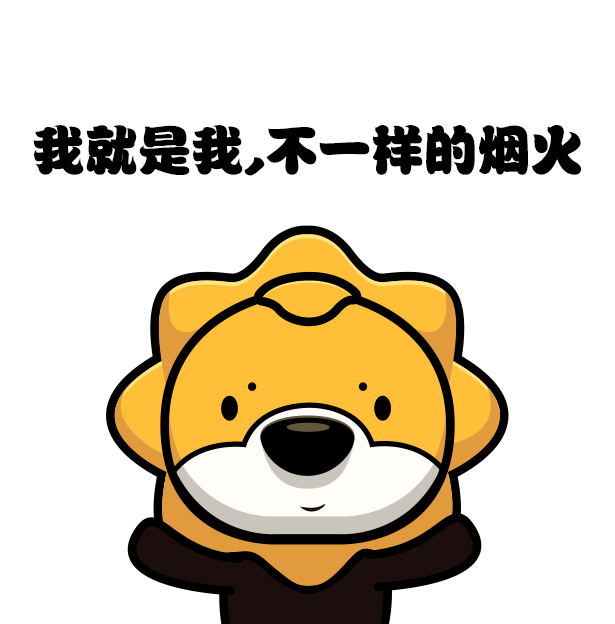 萌主苏格拉宁2