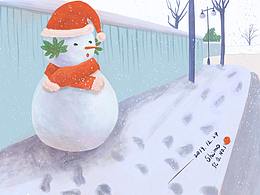 愛喝酒的小林童鞋