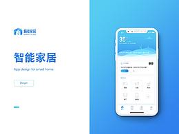 UI设计图标界面设计