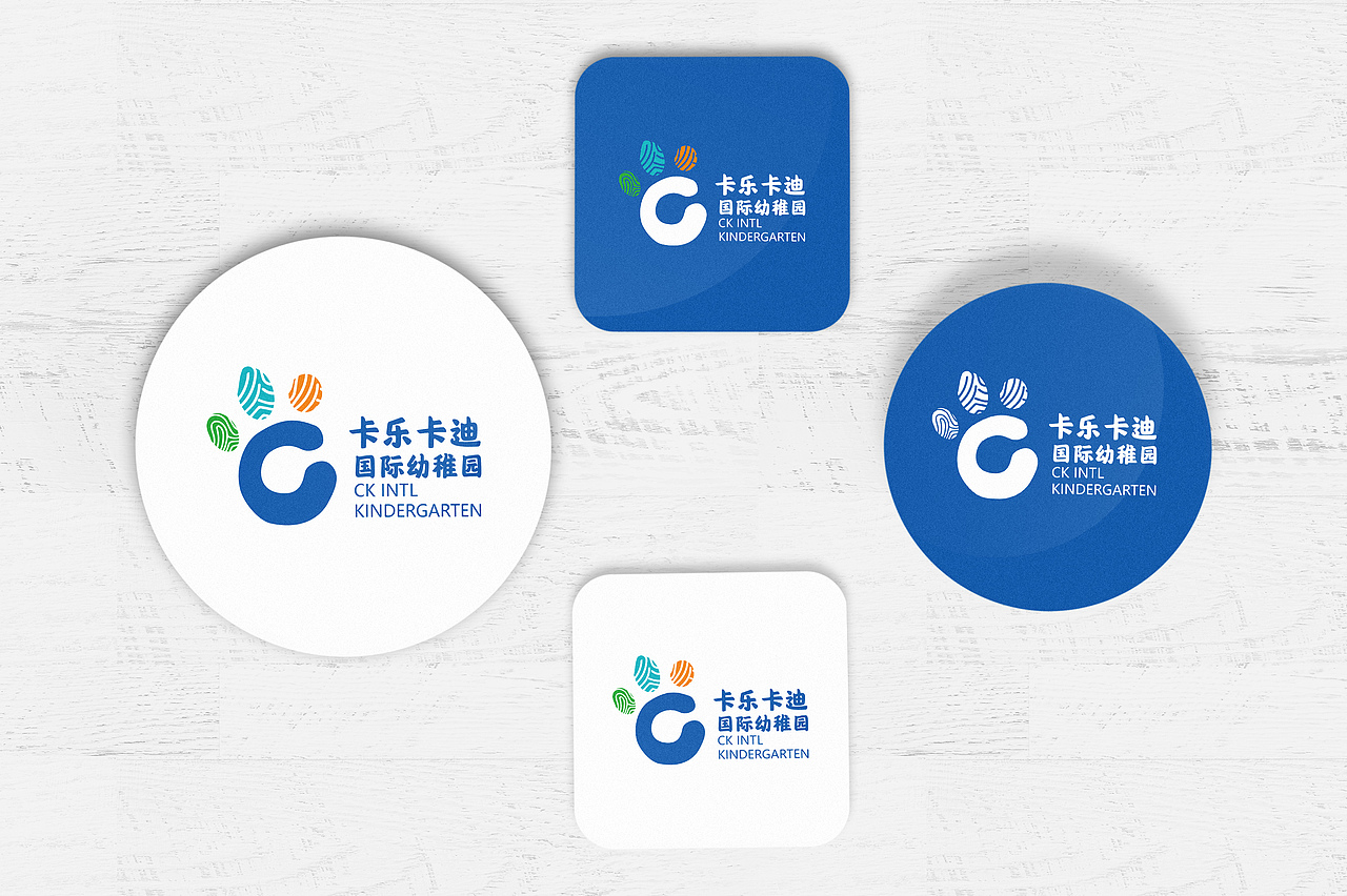 幼儿园VI设计