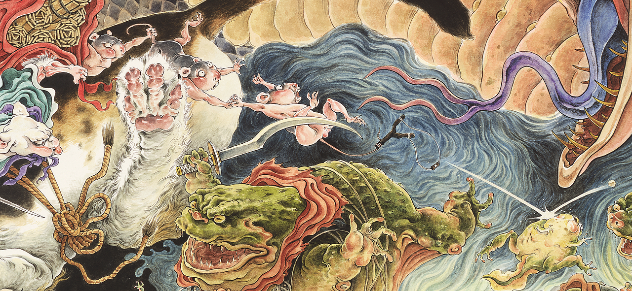 (渣熊作)鼠年年画《鼠仙夺经图》