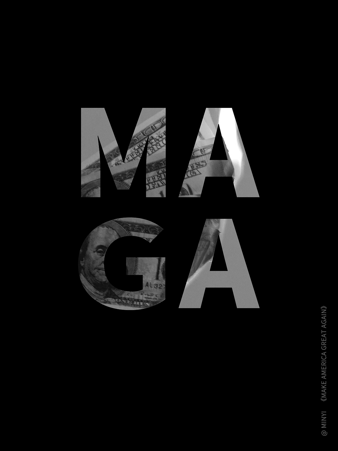 BEACON-燈塔（圖ZMjE4OTQ5NTc2） - 海報(bào) - 站酷設(shè)計(jì)師遠(yuǎn)川原創(chuàng)素材 - 站酷ZCOOL