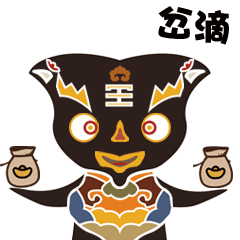 传统文化阳新布贴系列表情包设计（图ZMjIzODc4OTY0） - IP形象 - 站酷设计师Aaaalex阿莱克斯原创素材 - 站酷ZCOOL