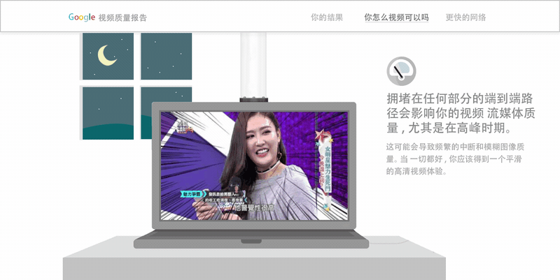 AE作品（图ZMTc3MTUzNTY4） - 动效设计 - 站酷设计师宁柠檬原创素材 - 站酷ZCOOL