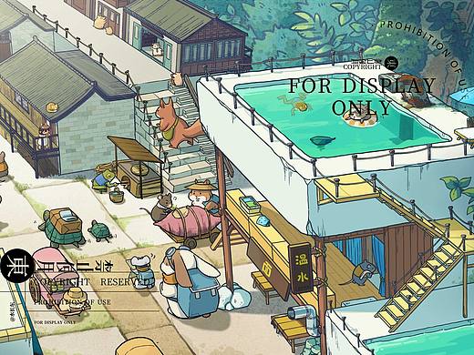 妖怪少女的故事9