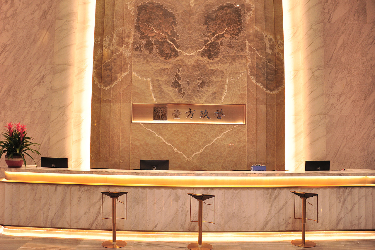 鸿荣源壹方玖誉