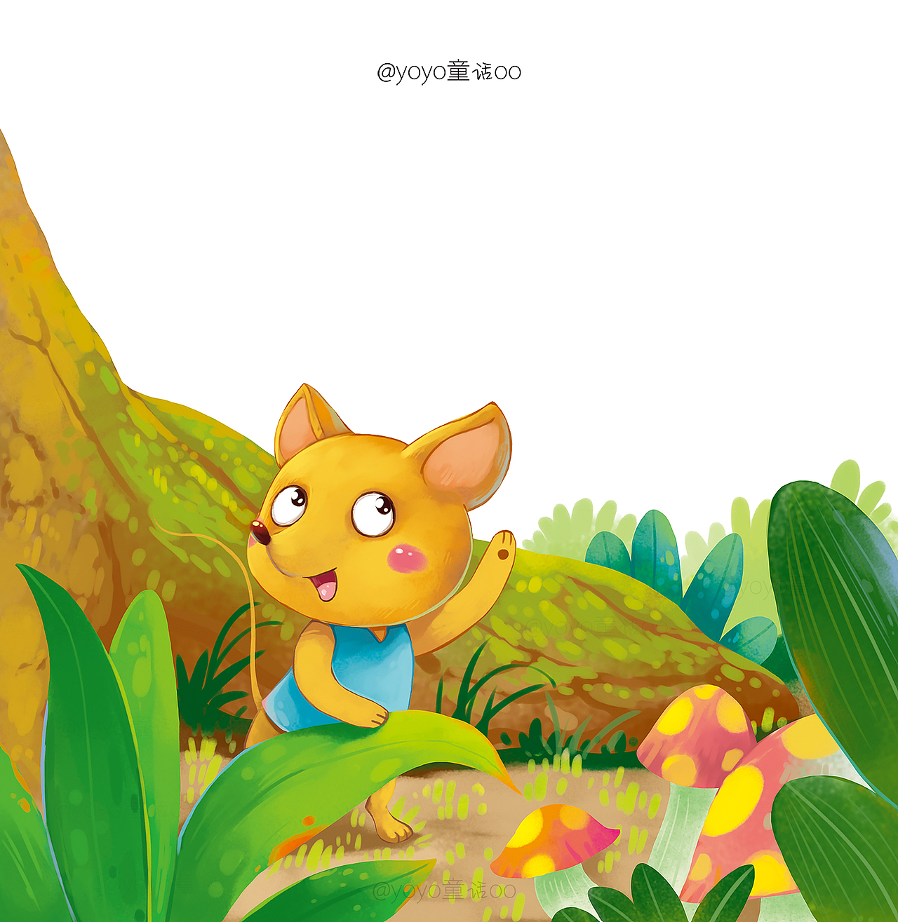 儿童故事书内页插图小猫猫蝌蚪青蛙小老鼠