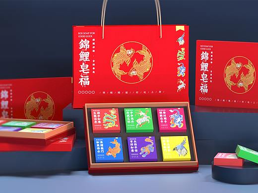 锦鲤皂福——香皂礼盒设计