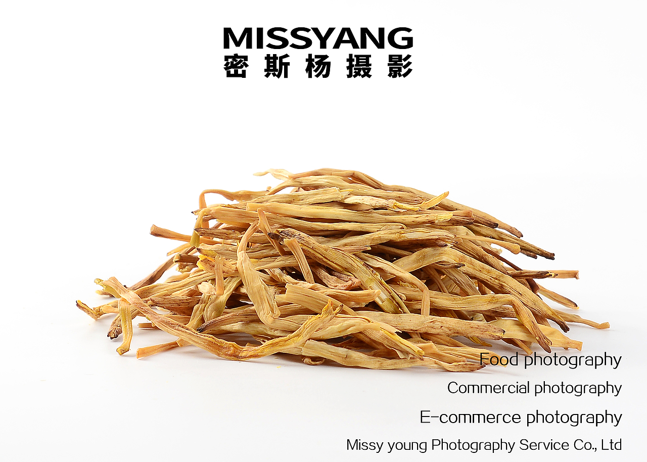 粥类坚果甜品坚果包装摄影|美食摄影×郑州密斯杨（图ZMjU2MzM0NDk2） - 产品摄影 - 站酷设计师密斯杨摄影原创素材 - 站酷ZCOOL