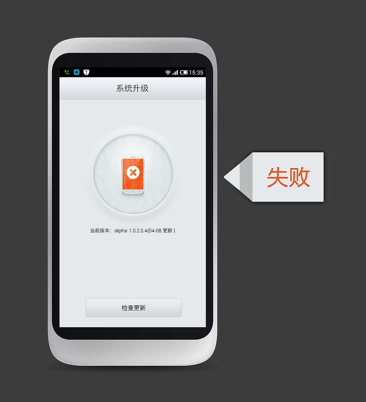 有时候之所以成为飞机，只不过是自己想得还不够深（图ZOTYwMDQ2MA==） - 主题/皮肤 - 站酷设计师feng3588979原创素材 - 站酷ZCOOL