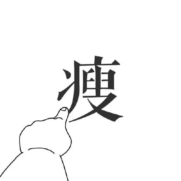 _momoko的個人主頁（背景預(yù)覽） - 主頁背景設(shè)置 - 站酷設(shè)計師_momoko原創(chuàng)素材 - 站酷ZCOOL