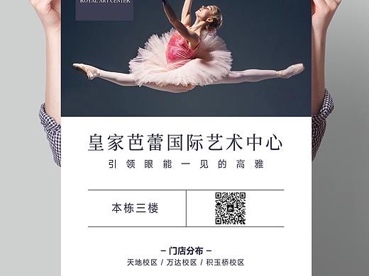 户外灯箱