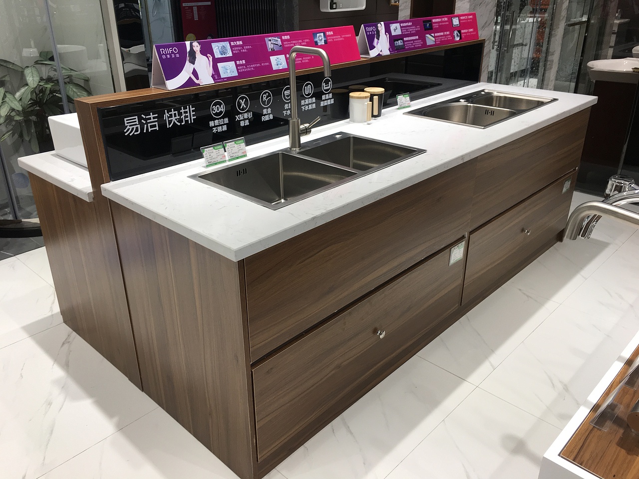 日丰卫浴专卖店长春店 卫浴门店摄影精选