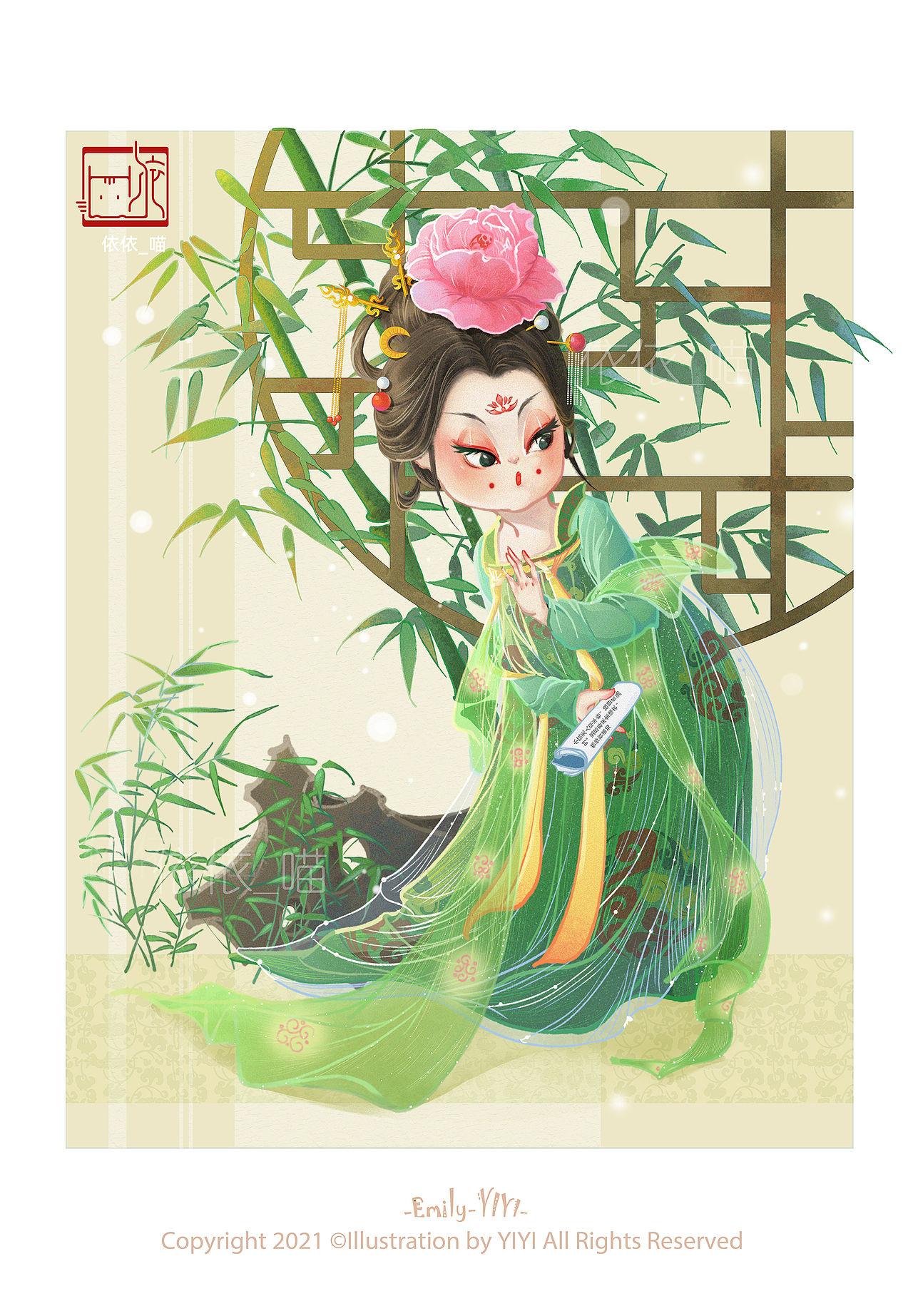 唐宫小姐姐系列（图ZMjY0MjE5Nzgw） - 商业插画 - 站酷设计师依依_喵原创素材 - 站酷ZCOOL