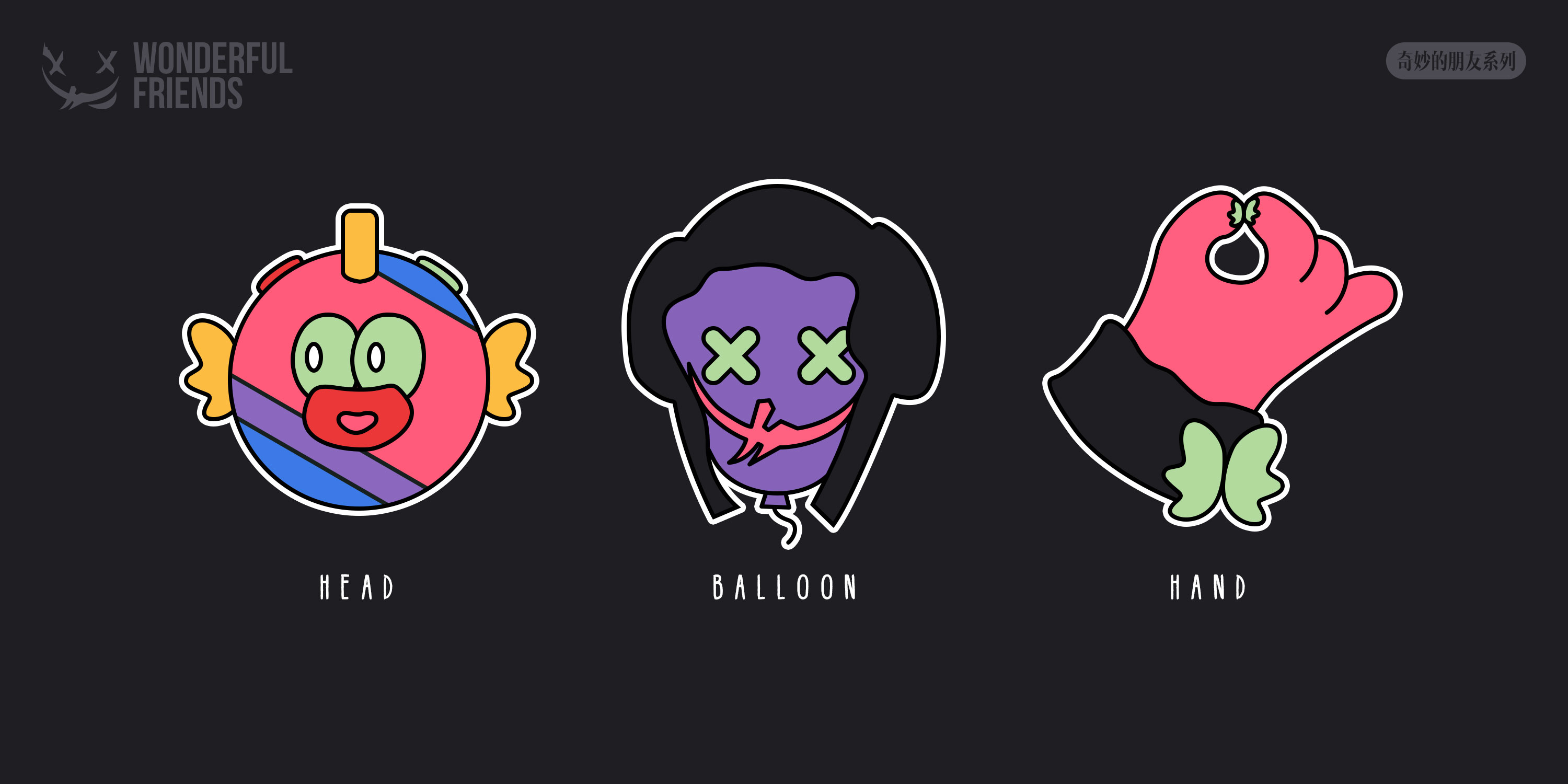 行走的路人林的个人主页（背景预览） - 主页背景设置 - 站酷设计师行走的路人林原创素材 - 站酷ZCOOL