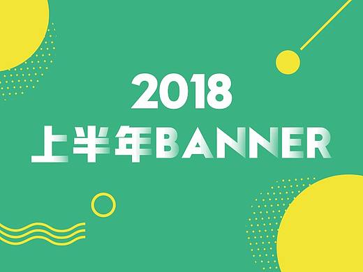 代购类产品(个人主页-ZMjg3NzI2Njg=) - 电商 - 站酷设计师1991魑魅魍魉2015原创素材 - 站酷ZCOOL