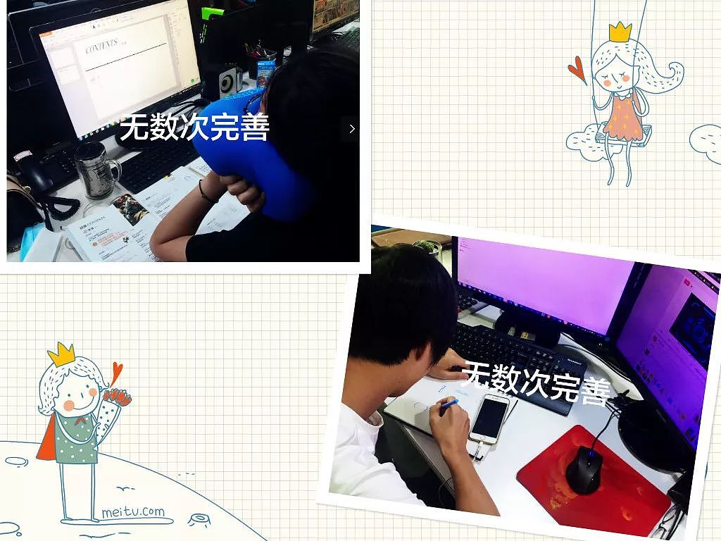 来自GAEA & PM11：00的独白（图ZMTM0MzA5MDEy） - 文案/策划 - 站酷设计师深圳该亚文化传播原创素材 - 站酷ZCOOL