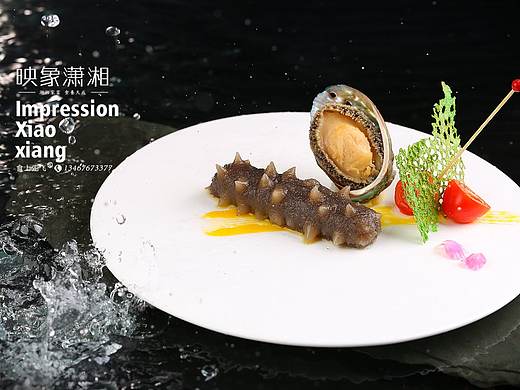 湖湘美食