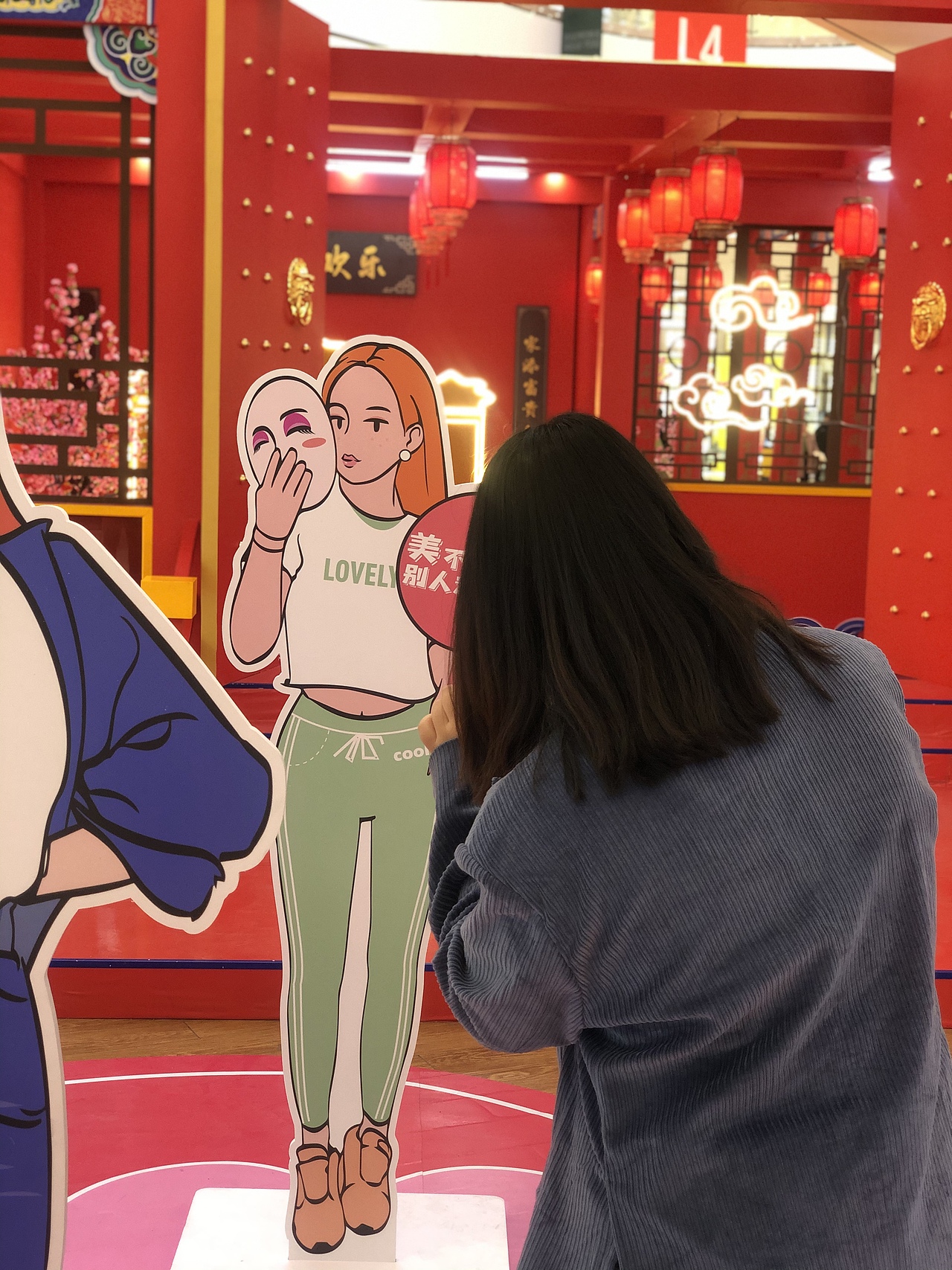 38女神节 女性态度展