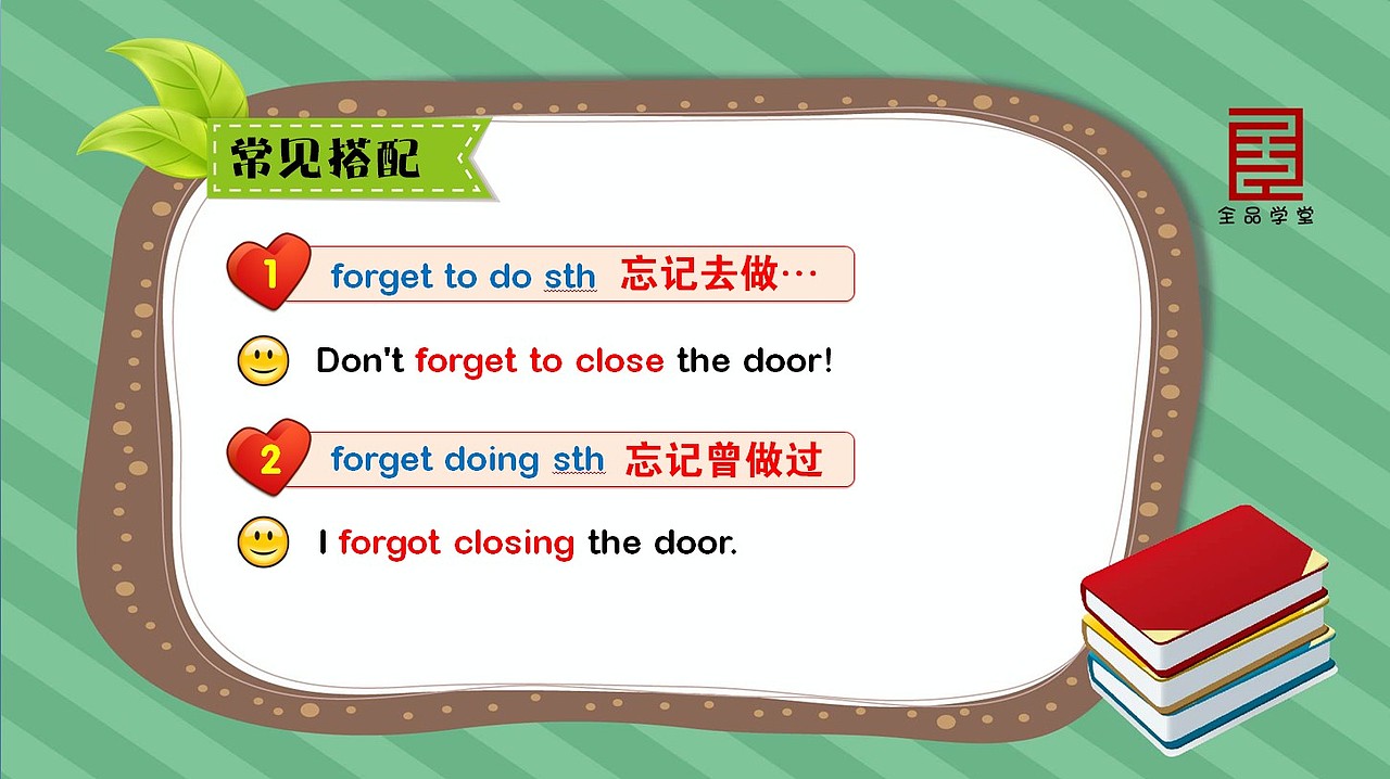 初中教学PPT课件/PPT模板设计（图ZMTg5MjExMTI=） - PPT/Keynote - 站酷设计师画册设计猫小烟原创素材 - 站酷ZCOOL