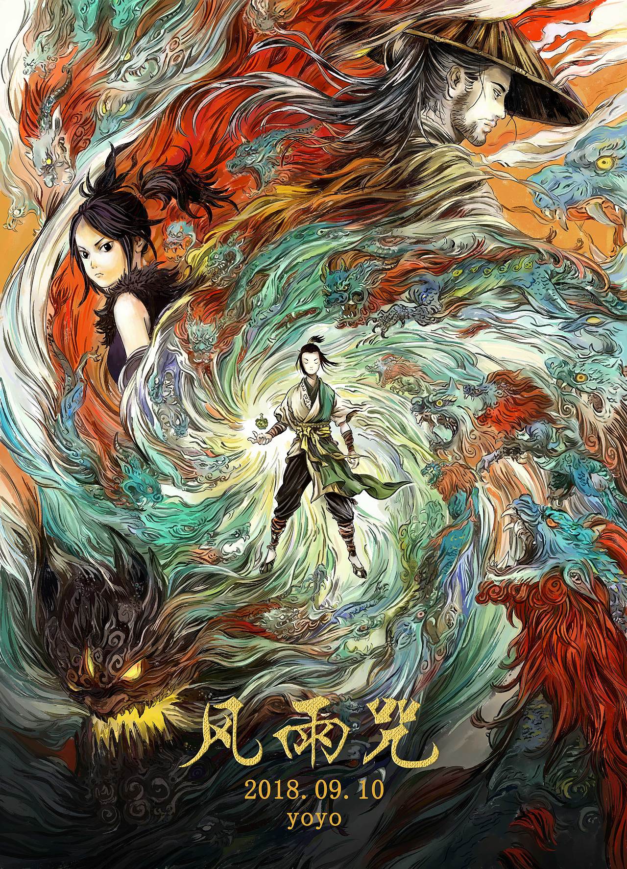 临摹早稻 风雨咒（图ZMTI4NDQ3MDA0） - 商业插画 - 站酷设计师雀角原创素材 - 站酷ZCOOL