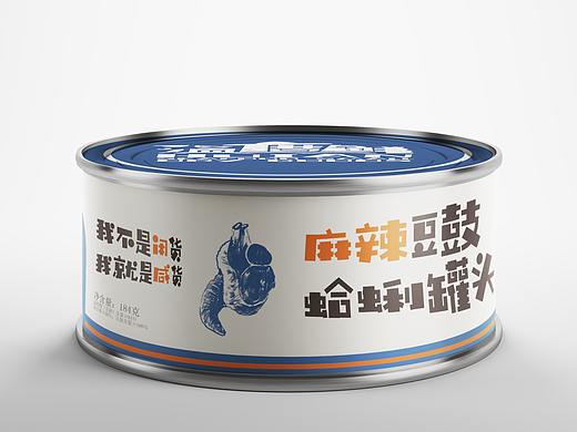 ”温厝鲜“惠安海鲜干货包装设计