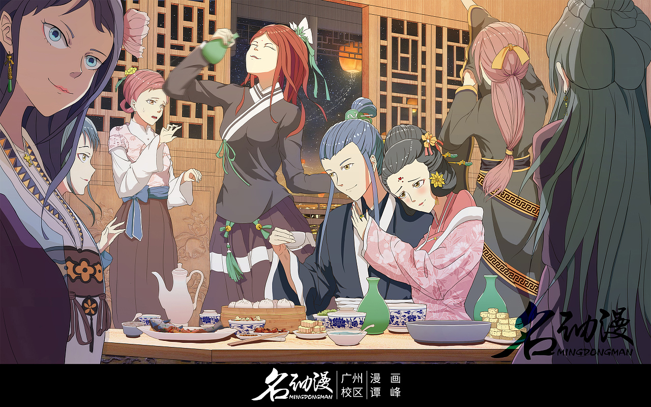 客栈的夜晚|动漫|其他动漫|名动漫cg数娱 - 原创作品 - 站酷 (zcool)