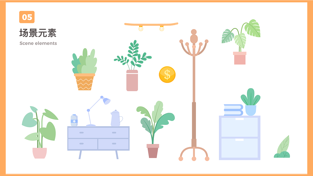 兔柚柚2020视觉设计作品集（图ZMjY1MzI0Nzg0） - 商业插画 - 站酷设计师兔柚柚_Usagi原创素材 - 站酷ZCOOL