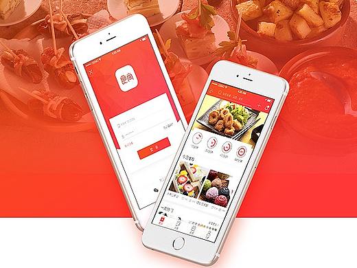 UI-食尚APP，关于美食的APP（个人主页-ZMjU1NjUzNzI=） - APP界面 - 站酷设计师网彧_wy原创素材 - 站酷ZCOOL