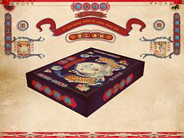 国朝品牌调研（密扇）